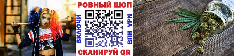 Купить наркотик аптеки Белгород A-PVP Меф Cocaine ГАШИШ Каннабис