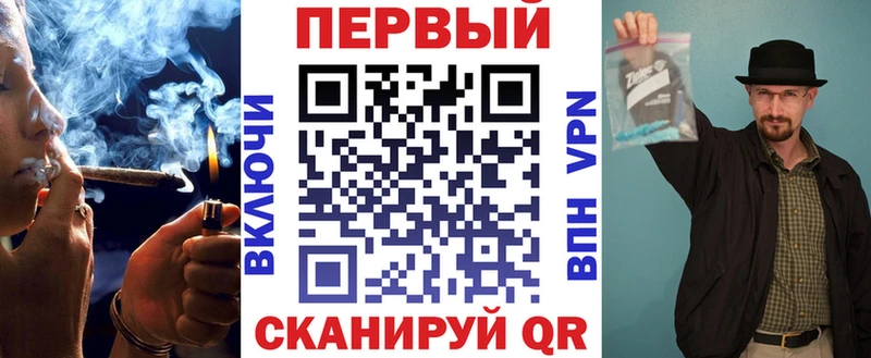 хочу   Белгород  Амфетамин Premium 