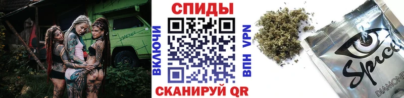 darknet телеграм  Белгород  БУТИРАТ BDO 