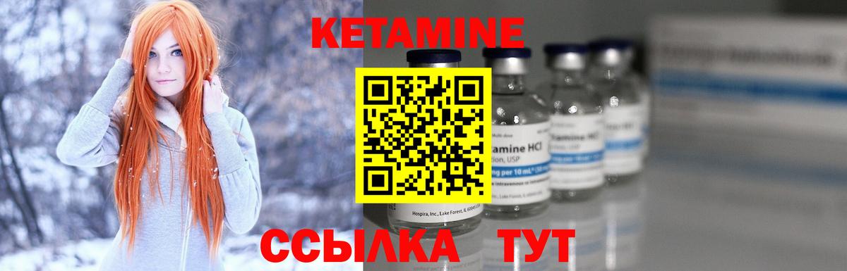 Гашиш  Экстази  МАРИХУАНА  Меф МЯУ МЯУ   Кодеин  Белгород  Вход с VPN  А ПВП СК кристаллы 