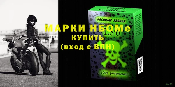 ПСИЛОЦИБИНОВЫЕ ГРИБЫ Алексеевка