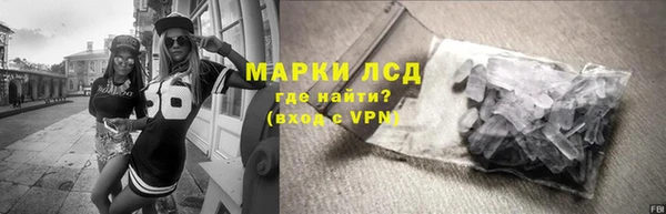а пвп мука Алзамай