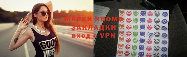а пвп мука Алзамай