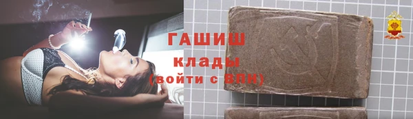 а пвп мука Алзамай