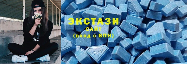 ПСИЛОЦИБИНОВЫЕ ГРИБЫ Алексеевка