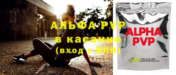 а пвп мука Алзамай
