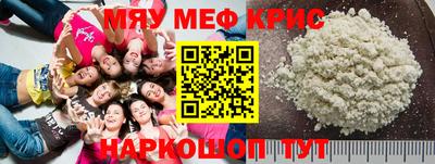 бутик Кулебаки