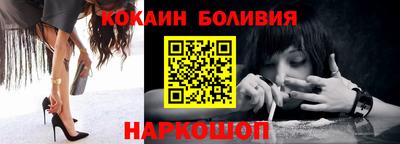 a pvp Кунгур
