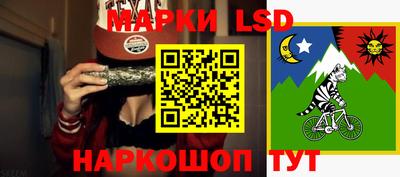 кокаин колумбия Тавда