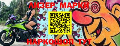 герыч Кумертау