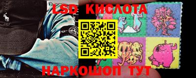 бутик Кулебаки