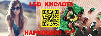 герыч Кумертау