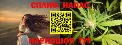 героин Тайшет
