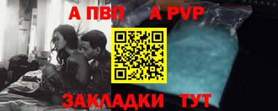 бутик Кулебаки