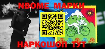 гашиш Таганрог