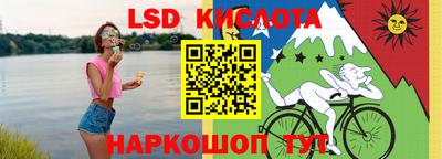 a pvp Кунгур