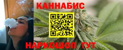 герыч Кумертау