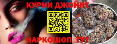 бутик Кулебаки
