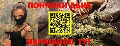 a pvp Кунгур
