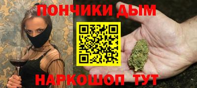 герыч Кумертау