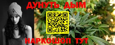 a pvp Кунгур