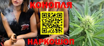 бутик Кулебаки