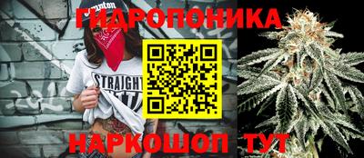 герыч Кумертау