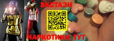 бутик Кулебаки