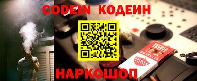 a pvp Кунгур