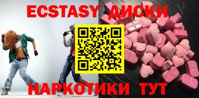 герыч Кумертау