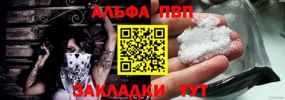 бутик Кулебаки