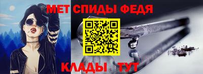 a pvp Кунгур