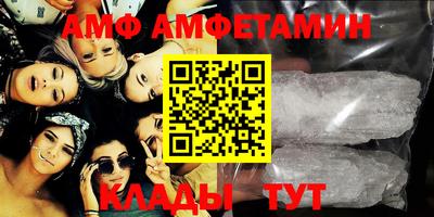бутик Кулебаки