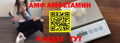 герыч Кумертау