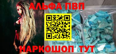 бутик Кулебаки