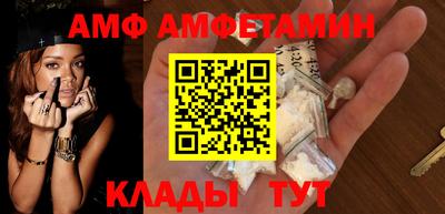 герыч Кумертау