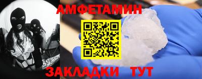 a pvp Кунгур