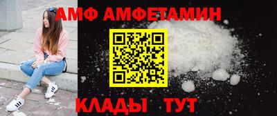 герыч Кумертау