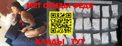 a pvp Кунгур