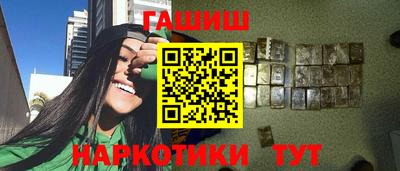 a pvp Кунгур