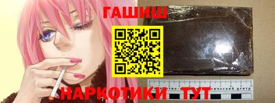герыч Кумертау