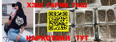 a pvp Кунгур