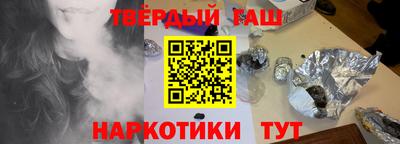 бутик Кулебаки