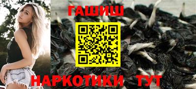 a pvp Кунгур