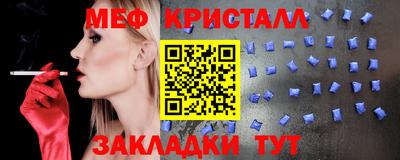 гашиш Таганрог