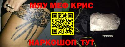 бутик Кулебаки