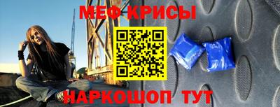 бутик Кулебаки