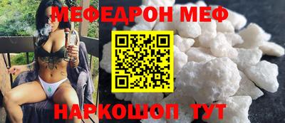 кокаин колумбия Тавда