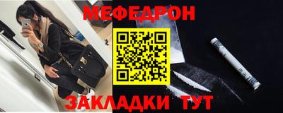 кокаин колумбия Тавда