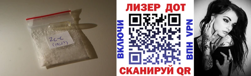 Лсд 25 экстази ecstasy  Белгород 